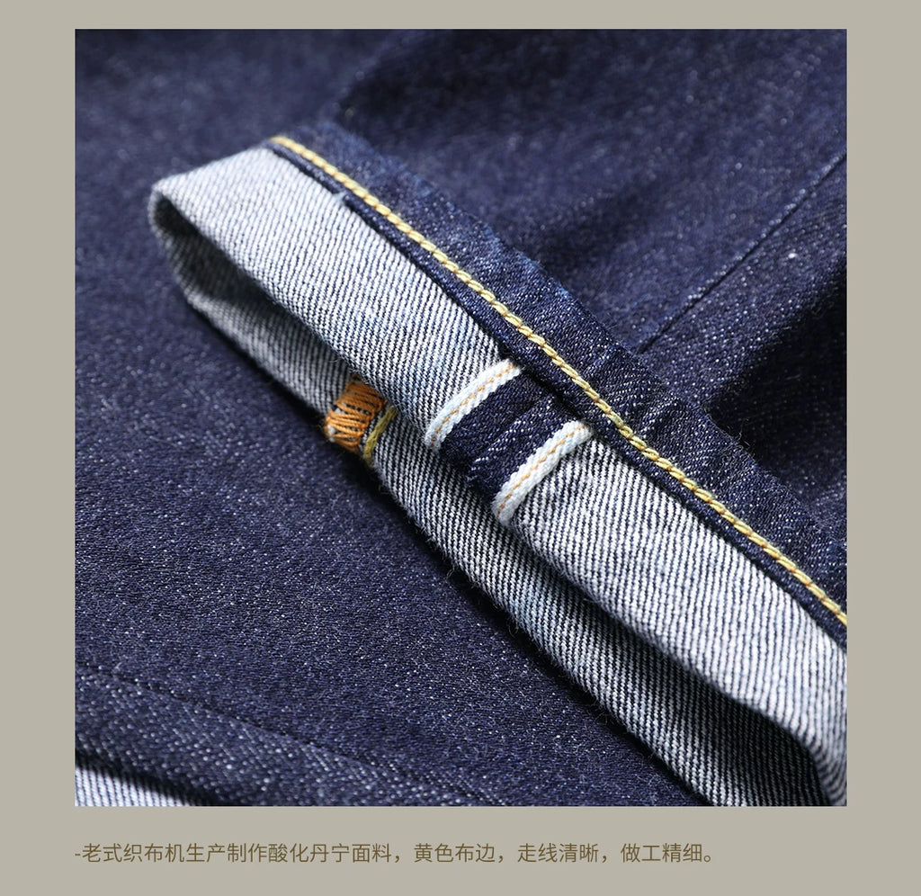 511XX-0009 RedTornado Raw Denim Jeans 16oz Heavy Weight Indigo Selvage One Washed Sanforized Zipper Pants