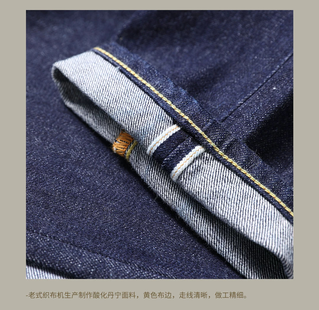 511XX-0009 RedTornado Raw Denim Jeans 16oz Heavy Weight Indigo Selvage One Washed Sanforized Zipper Pants