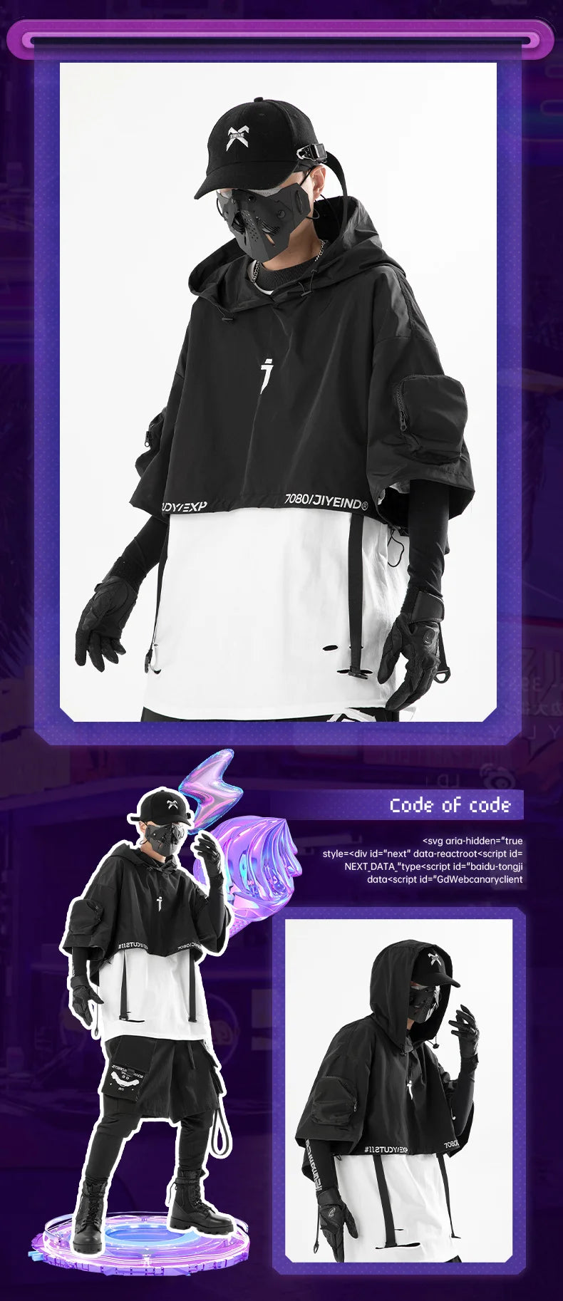 Unisex Four Seasons Functional Style Hooded Shawl High Street Casual Hiphop Trendy Tops Men'S Clothing Streetwear Dark Harajuku