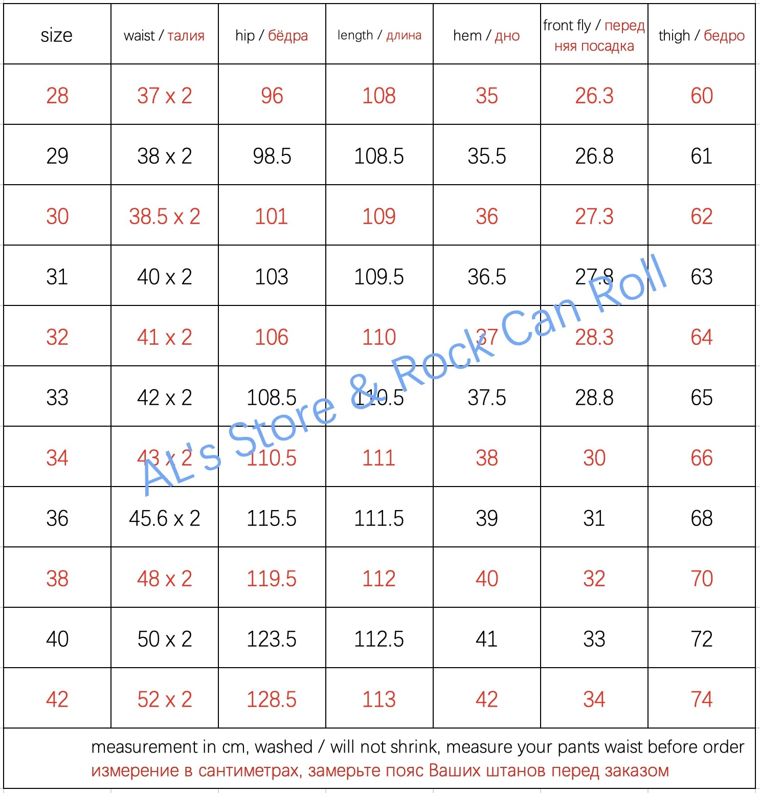 511XX-0009 RedTornado Raw Denim Jeans 16oz Heavy Weight Indigo Selvage One Washed Sanforized Zipper Pants